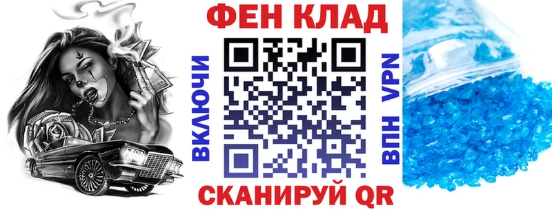 АМФ 97% Кириллов