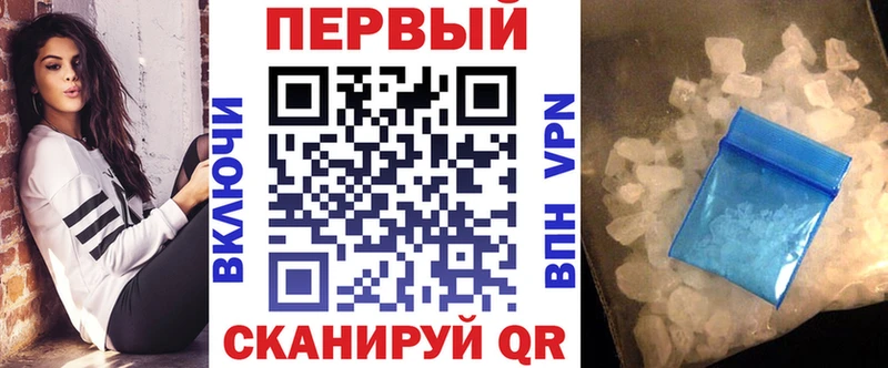 Амфетамин 97% Кириллов