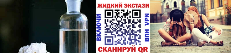 Бутират бутик  наркотики  Кириллов 
