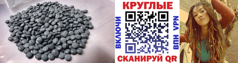 наркотики  Кириллов  Ecstasy Дубай 