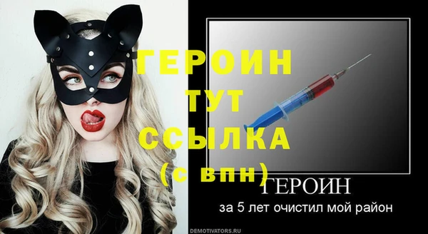 соль курить ск Абдулино