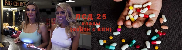 метадон Абинск