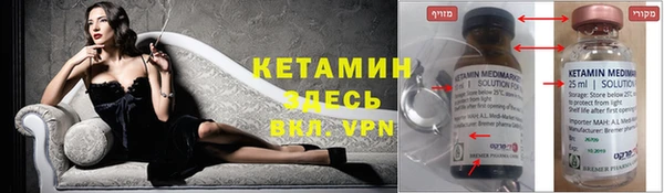 соль курить ск Абдулино