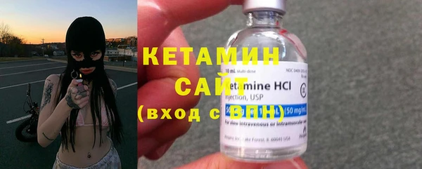 соль курить ск Абдулино