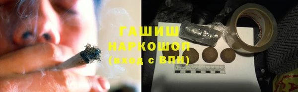 винт Алексеевка