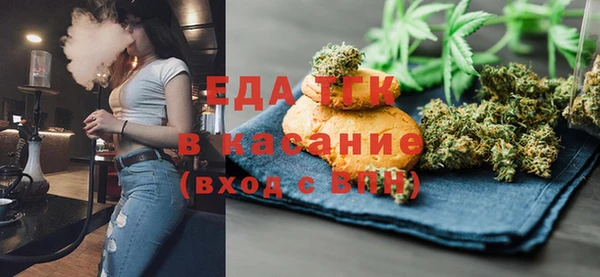 метадон Абинск