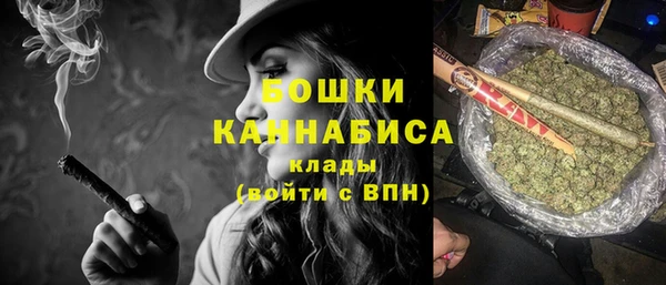амфетамин Пролетарск