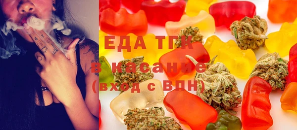 spice Покачи