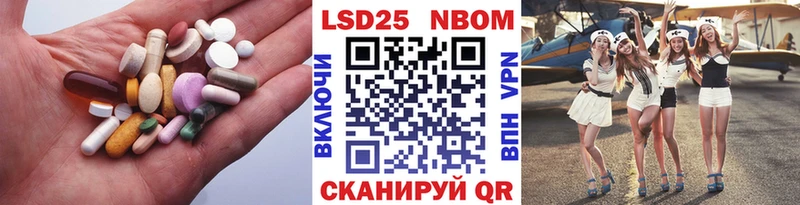 Лсд 25 экстази ecstasy  купить закладку  Кириллов 