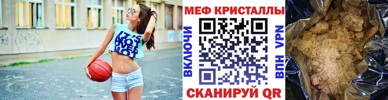 МЯУ-МЯУ VHQ  Кириллов 