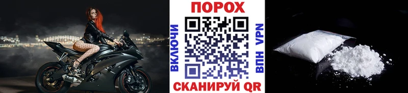 МЕТАМФЕТАМИН витя  купить наркотики цена  даркнет как зайти  Кириллов 